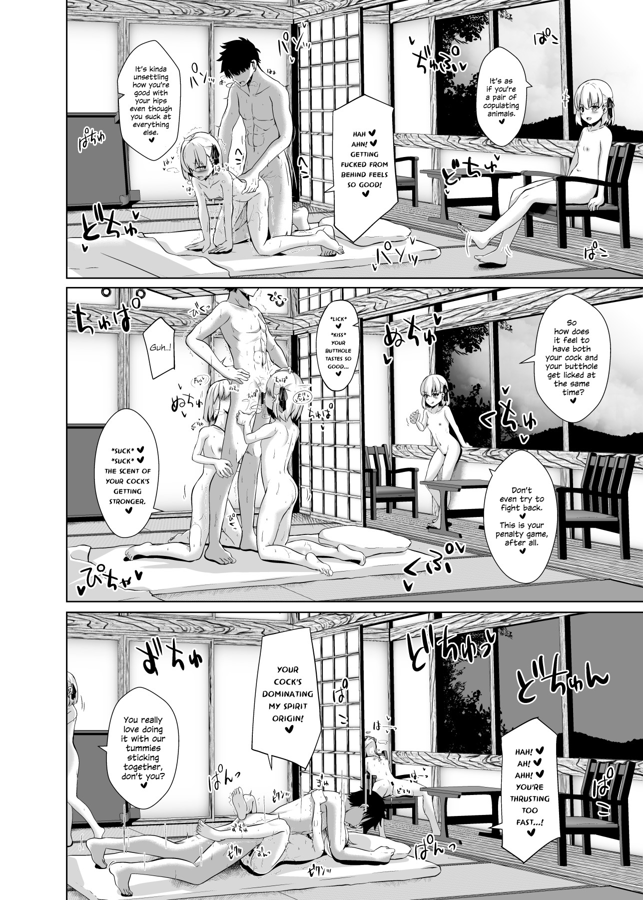 Hentai Manga Comic-I'll Punish My Master With My Punishment Hole-Read-16